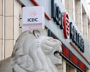 银行理财产品如何避免踩坑风险？  第1张