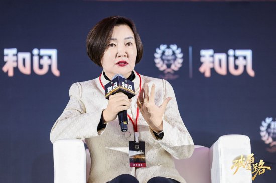 华泰证券梁红：创新已成为中国区别于其他经济体的一大特征  第1张