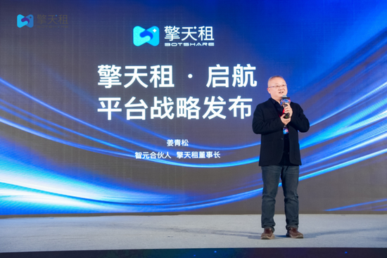 智元机器人，核心数据曝光！  第2张