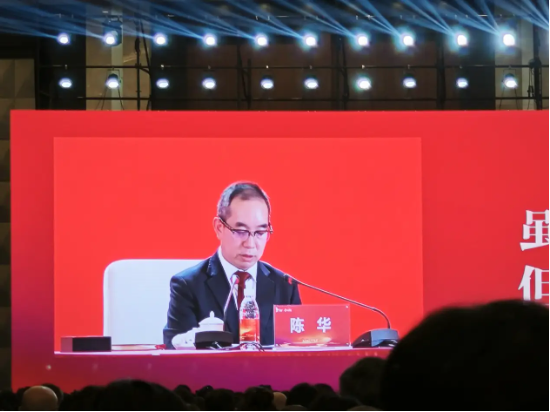 不再叫“家人”！ 茅台新帅陈华立规：不让渠道商亏钱，但也别想“躺赢”| 酒业内参  第5张