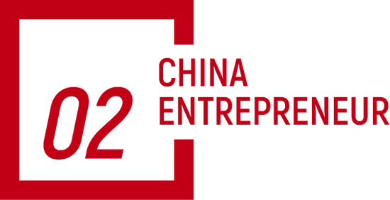 河北老板135亿卖“神药”，股价却跌麻了  第5张