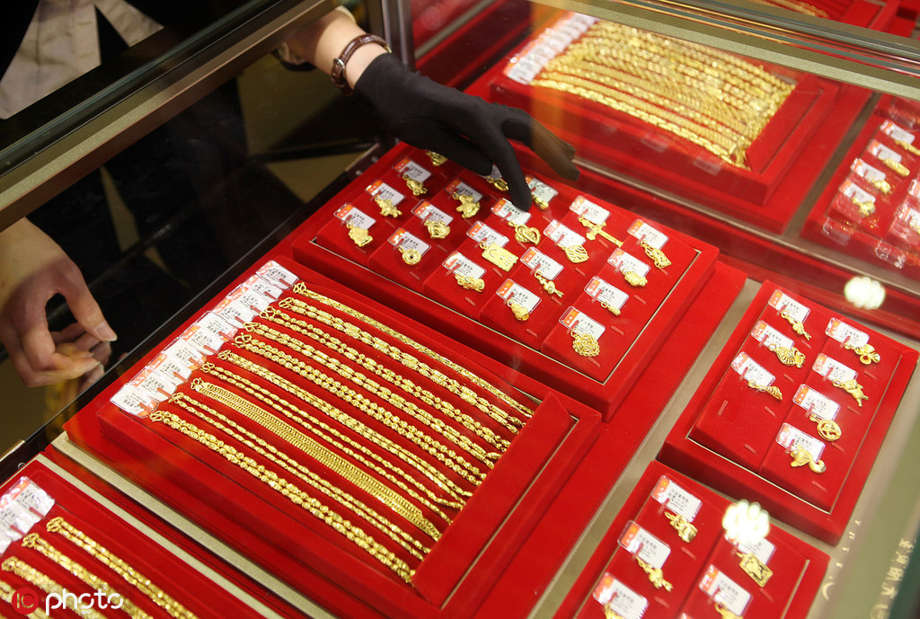 实物黄金和黄金ETF投资哪个更合适？  第1张