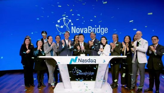 中概股集体暴涨，新桥生物敲响纳斯达克2026年开市第一钟  第2张