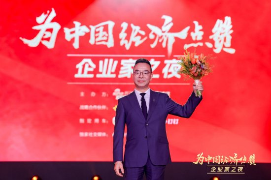 汇天创始人赵德力：特别热爱飞行，人家都说我是“疯子”  第1张