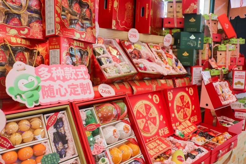 百果园上新非遗联名木版年画春节礼盒，推出“社交送礼”与“礼品无忧送”服务  第2张