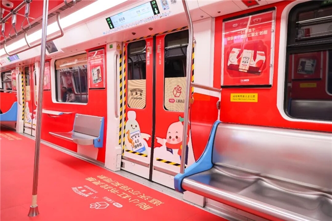 沃尔玛联名小红书，如何用真实体验重新定义线下价值？  第14张