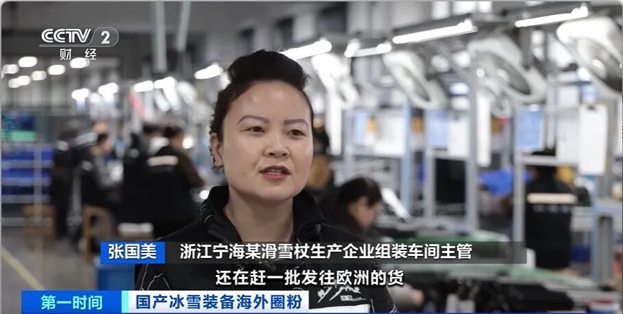 又一“国产爆款”！全球爆单，订单已排到6月  第9张