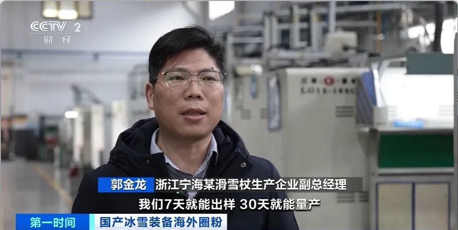 又一“国产爆款”！全球爆单，订单已排到6月  第11张