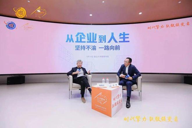 前荣耀CEO赵明「复出」，搭档印奇再造一个自动驾驶巨头？  第2张