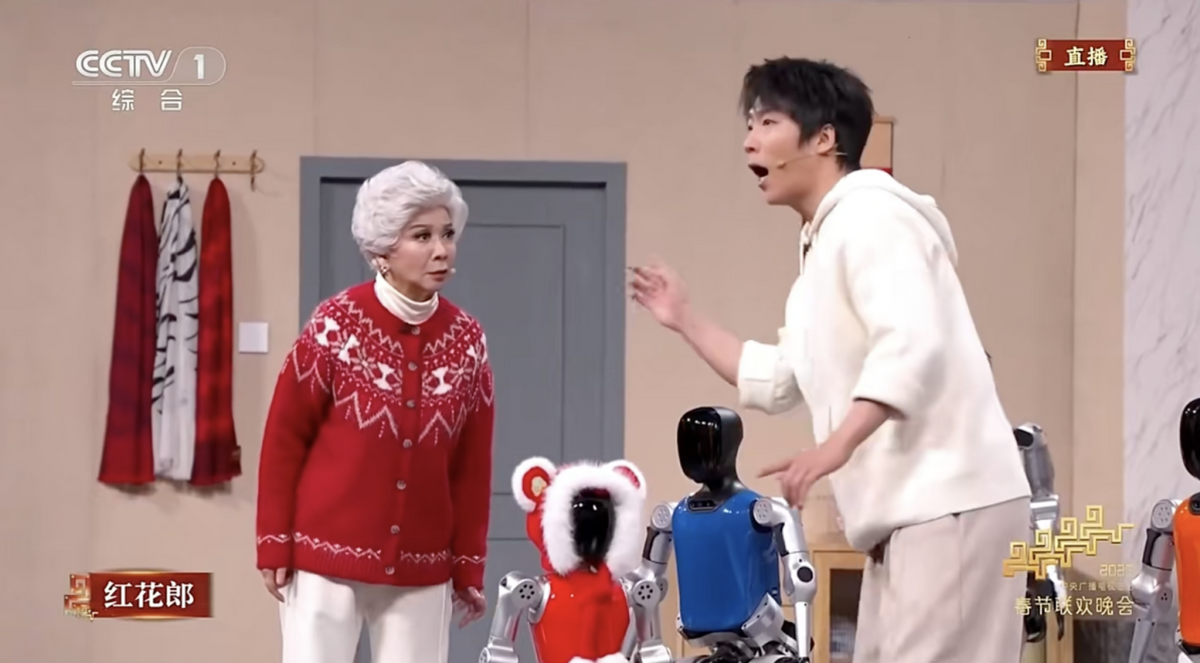 不止有机器人！这抹“中国红”也是春晚的隐藏主角  第2张