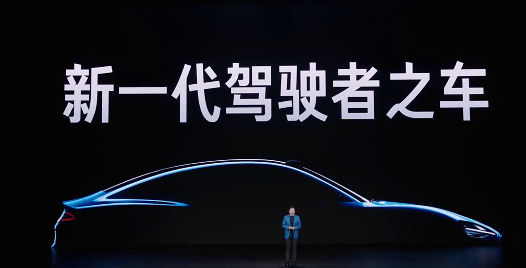 小米两代SU7接力跑，BBA可能彻底追不上了  第5张