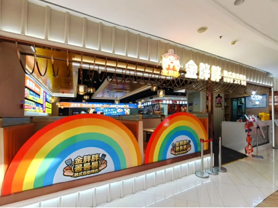 春日里的新角落｜远洋商业攒了一波新店，等你来逛~  第7张