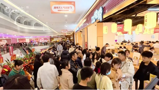 春日里的新角落｜远洋商业攒了一波新店，等你来逛~  第10张