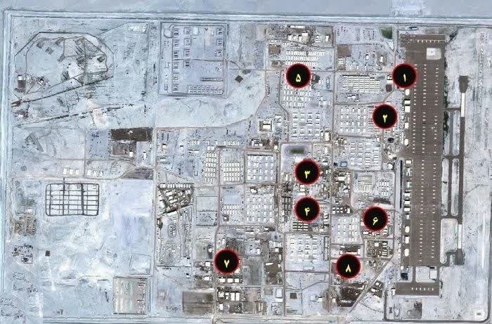 伊朗军队称打击沙特和科威特美军基地 第1张 伊朗军队称打击沙特和科威特美军基地 第1张