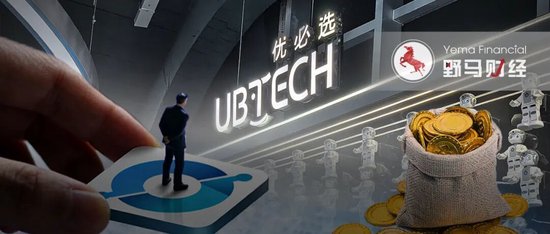 亏7.9亿却砸1.24亿年薪招人,宇树对手赌的是什么? 第1张 亏7.9亿却砸1.24亿年薪招人,宇树对手赌的是什么? 第1张