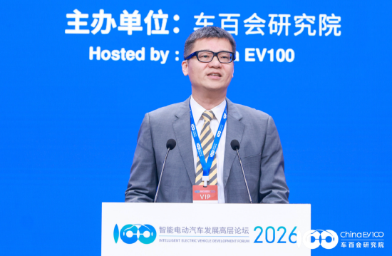 京东汽车总裁缪钦:新能源汽车售后服务人才缺口占80% 第1张 京东汽车总裁缪钦:新能源汽车售后服务人才缺口占80% 第1张